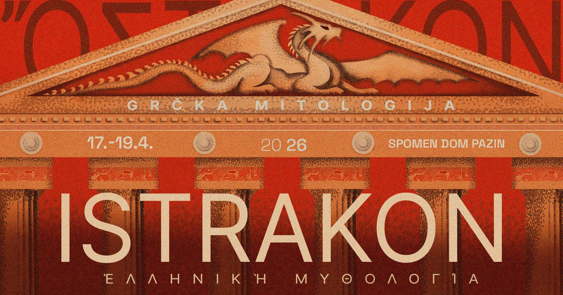 ISTRAKON 2026.